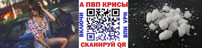 Сколько стоит Бор Марихуана  КОКАИН  A PVP  ГАШ 