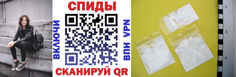АМФ VHQ  Бор 