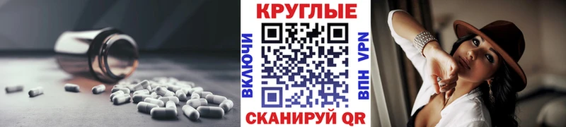Ecstasy Дубай  Бор 