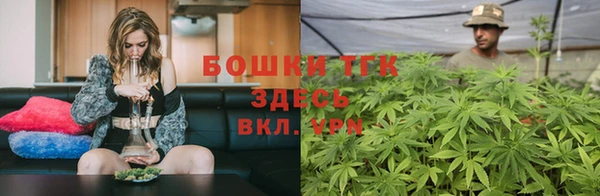 2c-b Баксан
