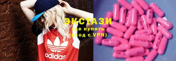 2c-b Баксан