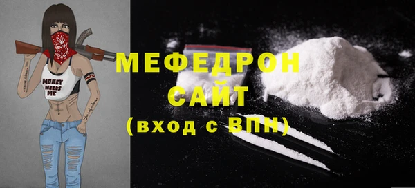 2c-b Баксан
