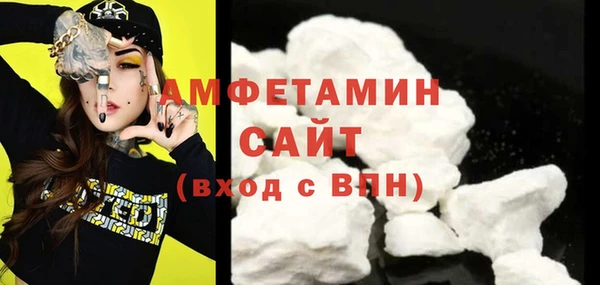 марки nbome Балахна