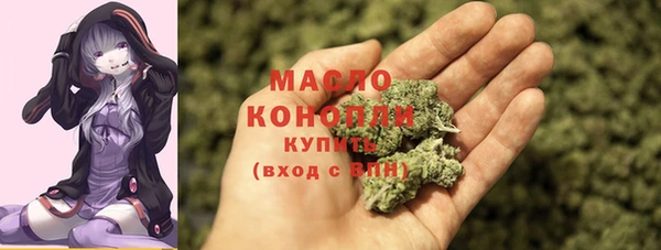 ECSTASY Новокубанск