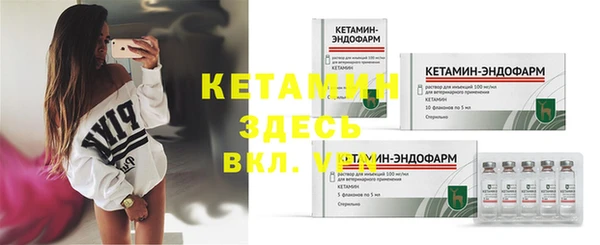 2c-b Баксан
