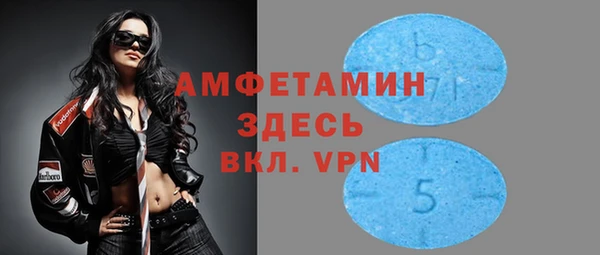 2c-b Баксан