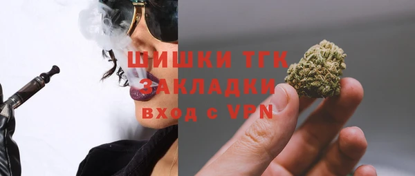марки nbome Балахна