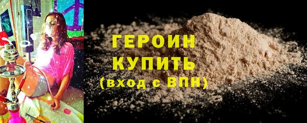 2c-b Баксан