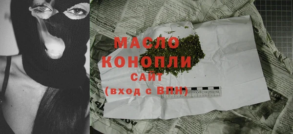 2c-b Баксан