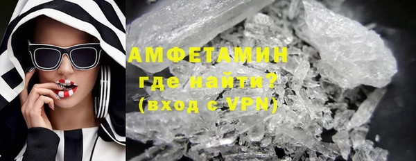 марки nbome Балахна