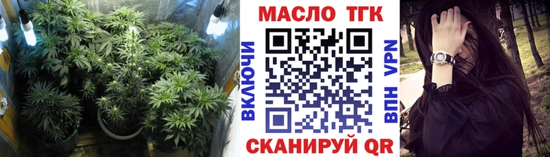 ТГК концентрат  Бор 